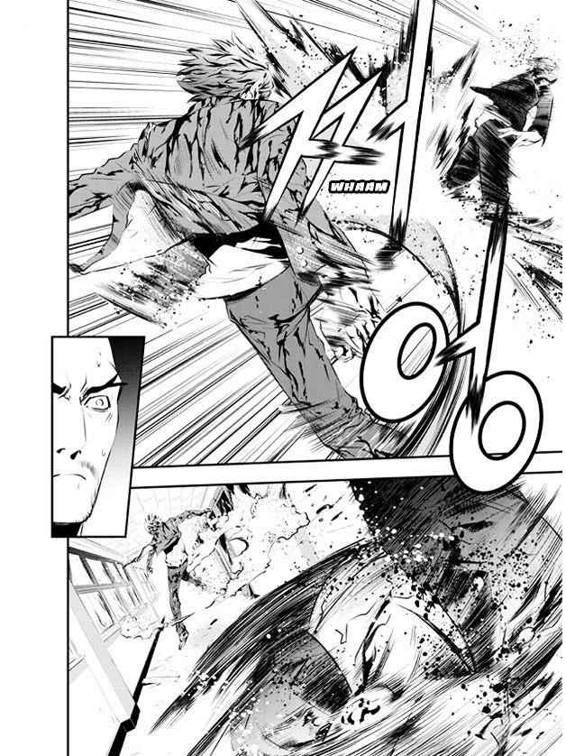 The Breaker: New Waves Chapter 104 6
